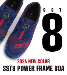 SST8・パワーフレーム・BOA・ブルー・レッド
