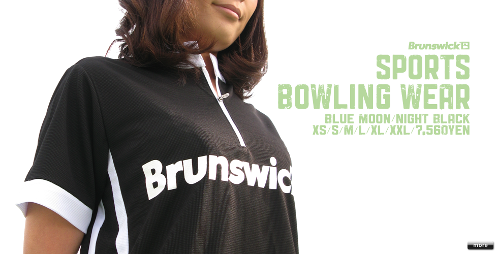 Brunswick Sports Bowling Wear